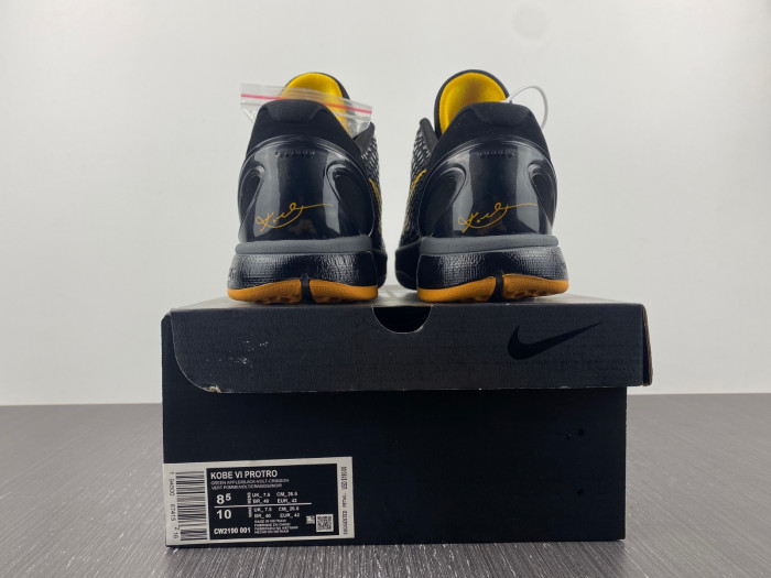 nike zoom kobe 6 xmax-007