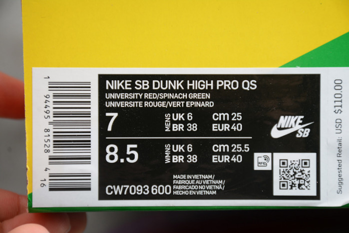 nike dunk low sb "strawberry cough" cw7093-601