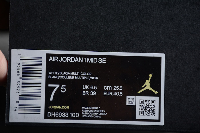jordan 1 mid diamond shorts-dh6933-100
