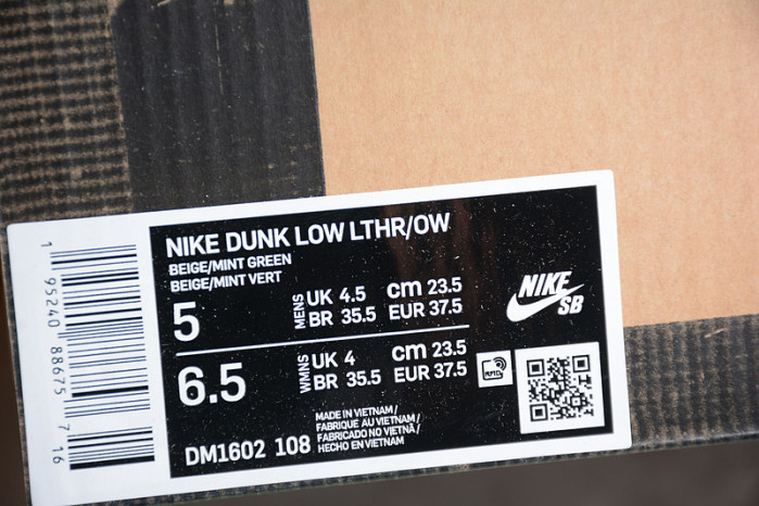 nike dunk low “07 of 50” dm1602-108