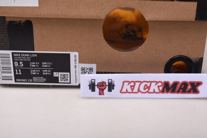 o-w x dunk low “27 of 50” dm1602-120