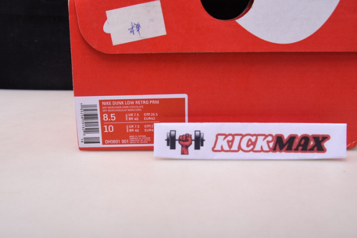 nike dunk low cider-dh0601-001