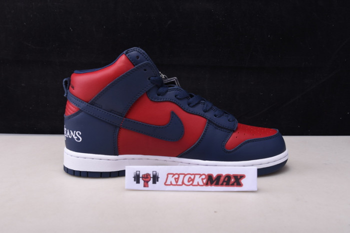 nike sb dunk high S*p*e by any means navy-dn3741-600
