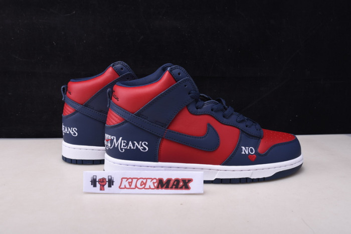 nike sb dunk high S*p*e by any means navy-dn3741-600