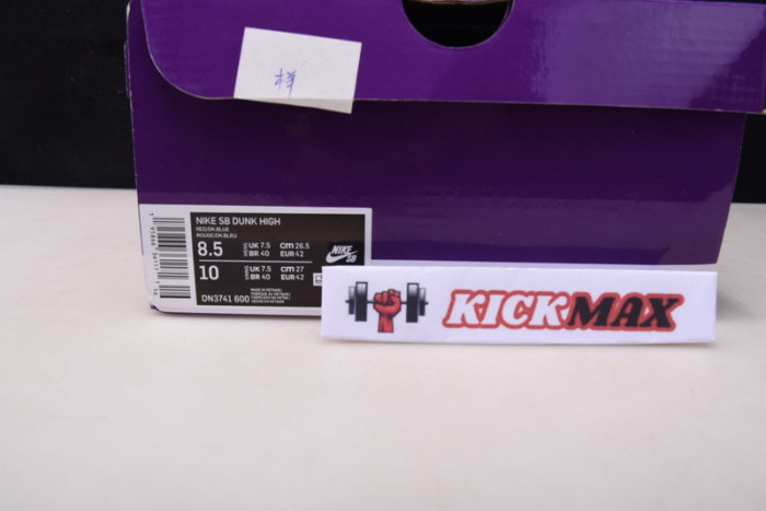 nike sb dunk high S*p*e by any means navy-dn3741-600