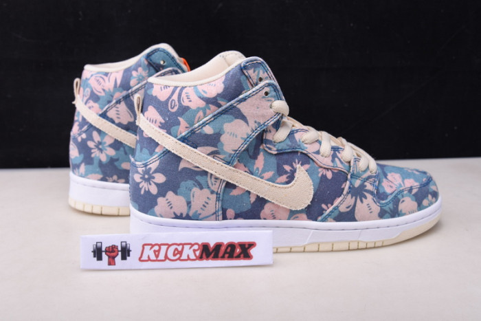 nike sb dunk high pro cz2232-300