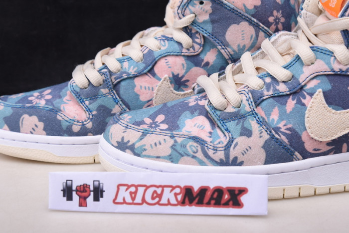 nike sb dunk high pro cz2232-300