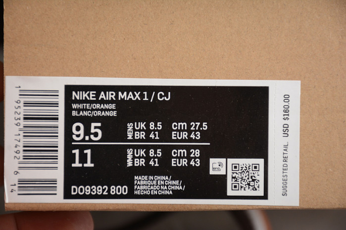 travis scott x nike air max-do9392-800