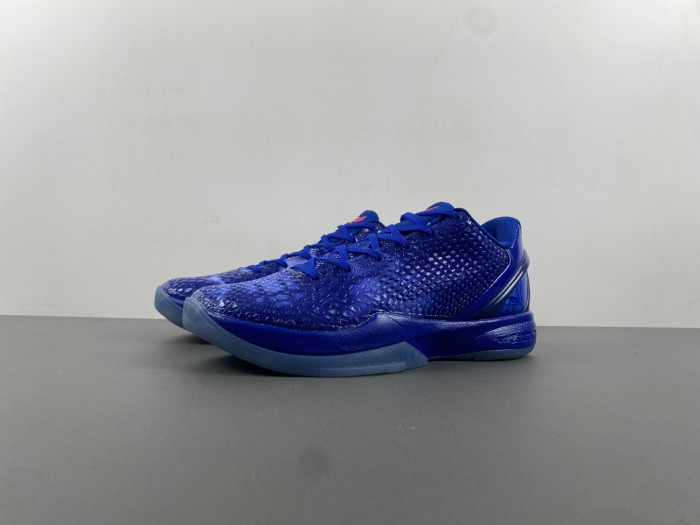 nike kobe 6 asg east la-448693-400