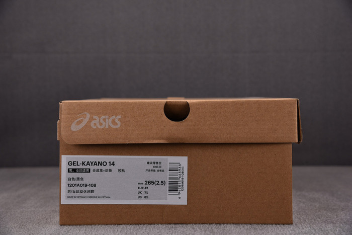 As*ic*s gel-kayano 14 -1201a019-108