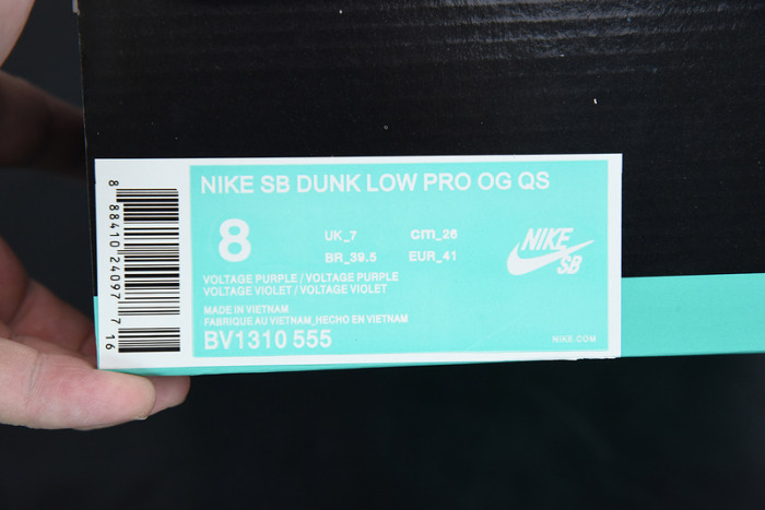 nike sb dunk low concepts purple lobster-bv1310-555