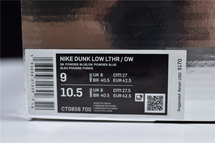nike dunk low o-w michigan ct0856-700