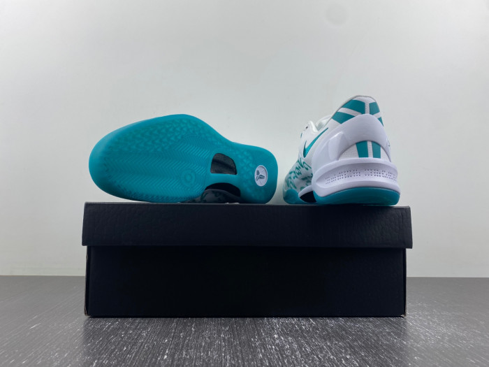 nike kobe 8 protro radiant emerald-fq3549-101