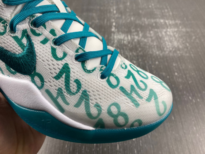 nike kobe 8 protro radiant emerald-fq3549-101