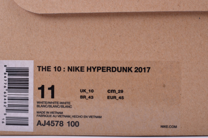 o-w x nike hyperdunk 2017 fk the ten 10 virgil abloh aj4578-100