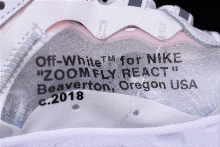 nike upcoming react element 87 aq0068-100