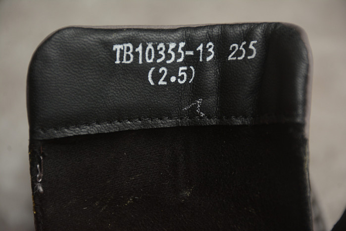 TIMBERLAND-02