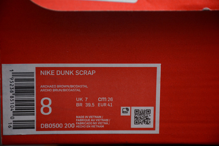 nike dunk low scrap archeo brown-dc9723-001