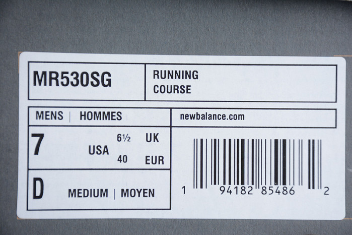 nb530 new balance 530-mr530sg