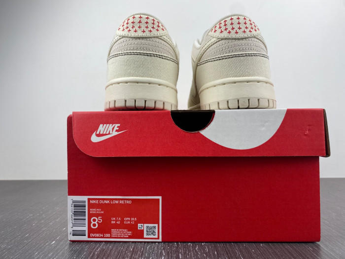 nike dunk low “light orewood brown-dv0834-100