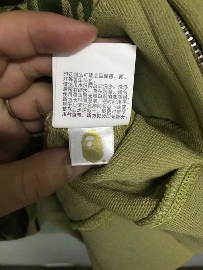 bape hoodie-04